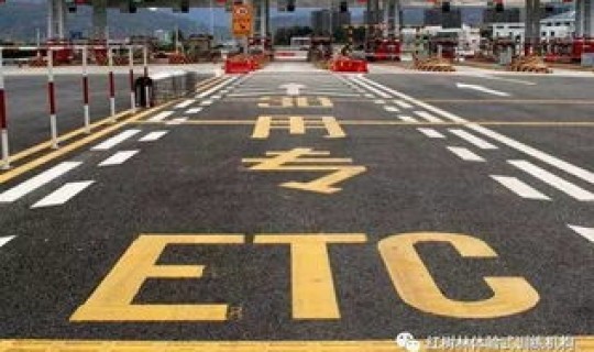 郑州疫情影响出行吗？洛阳到郑州能正常通行吗