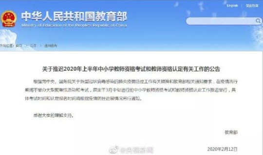 广东新增死亡病例是哪里的 死亡病例讨论范文