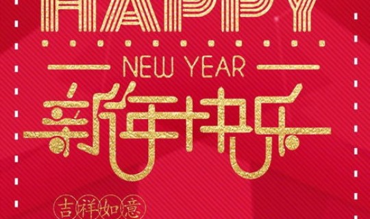 美国近期封城了吗，美国过年是哪一天