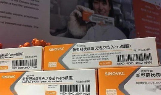 成都疫情最新今天有几例新冠(成都新冠疫苗是哪一种)