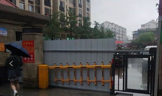 北京哪十个小区封了最新消息 北京海淀6个小区封闭管控