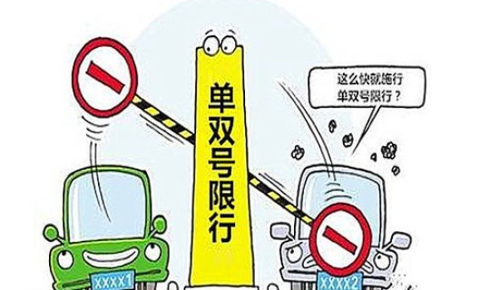 榆次疫情最新动态今天(榆次限行通知最新今天)