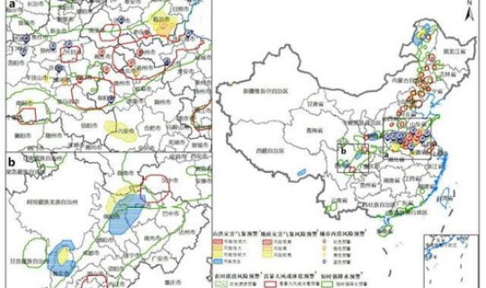 郑州高风险地区是哪个区的，高风险国家和地区