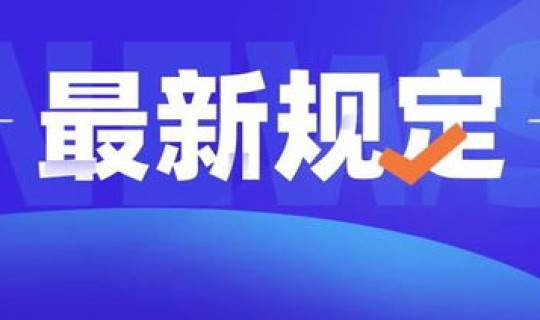 山西新型冠状疫情最新消息 新冠疫情最新消息