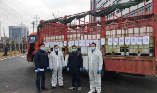 湖北鄂州今日疫情最新情况 鄂州市有疫情吗