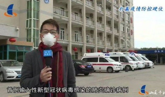 汕尾疫情动态最新消息(今年疫情最新消息)