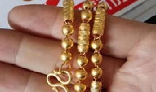 黄金回收今日多少一克最新消息(今天大盘黄金回收价)