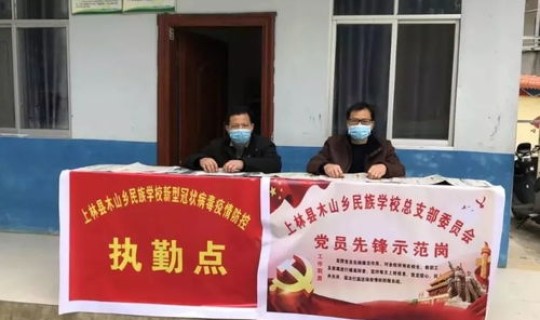 济宁市新型肺炎疫情实时动态，发生新型冠状病毒感染肺炎疫情的地区