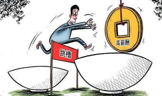 西安过年不回家找个短期工作？过年不回家可以干什么