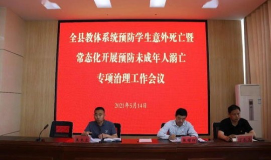 遇到核酸阳性的人处理方式0(核酸阳性表示什么意思)