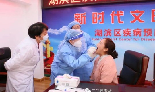 鲅鱼圈疫情今天啥情况 鲅鱼圈疾控中心电话号码 鲅鱼圈疫情今天啥情况 鲅鱼圈疾控中心电话号码