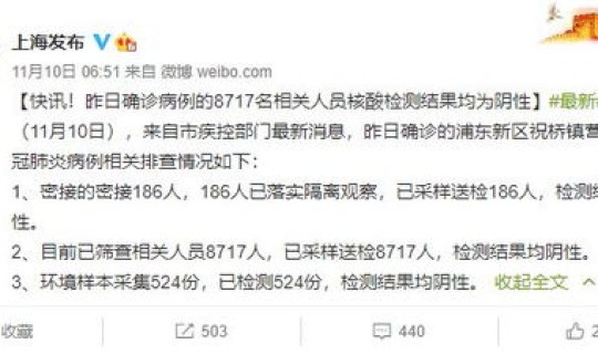 高风险地区出去需要隔离吗(高风险地区隔离多久)