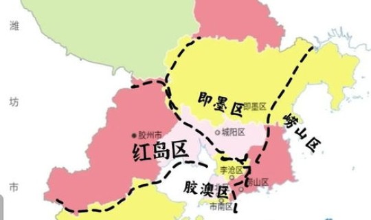 青岛算哪个省，青岛市的行政区划