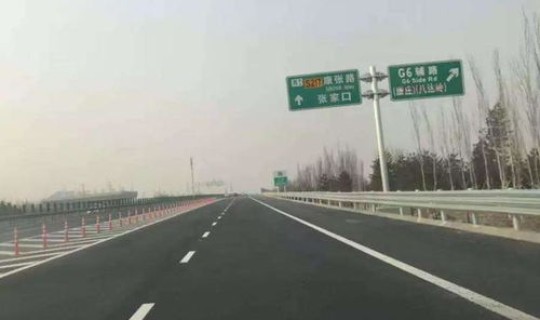 高速路上几号不收费，高速路从几号开始免费