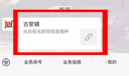 郑州新一轮限号2021年4月份，郑州限号最新通知今天