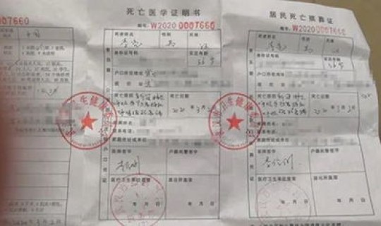 西安 新冠病例	，西安确诊病例最新病人情况