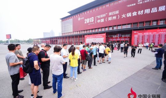 河南郑州疫情最新消息2020 中国疫情情况最新今天