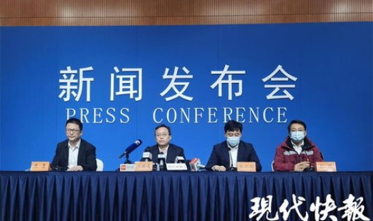 苏州市有没有新冠病毒 苏州市疾控中心官网