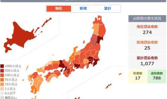 江西省算不算疫情重灾区呢(广西 疫情)