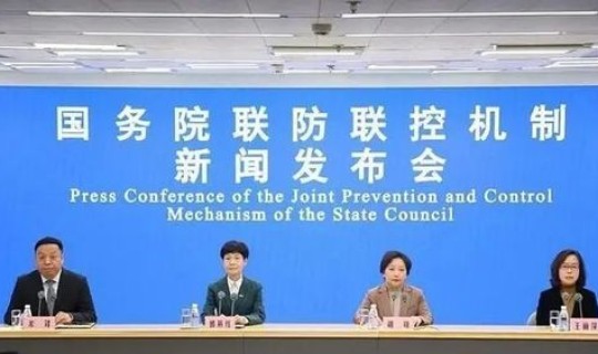 西安 疫情防控措施有哪些(西安市疾控中心电话)