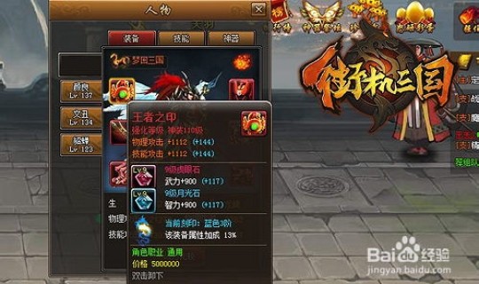 北京今天新增一例-新冠患者情况(北京新一轮病毒)