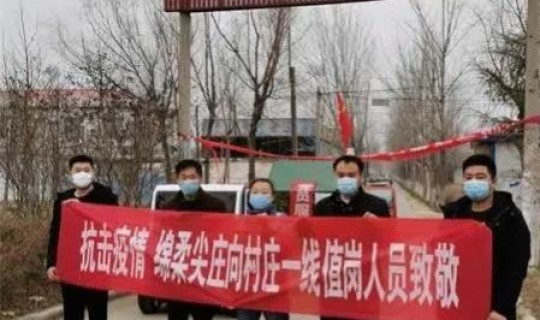 菏泽新增疫情最新情况，各地疫情情况