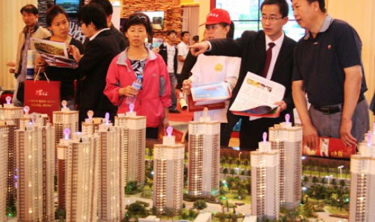 达州房价下降 达州房价多少钱一平方