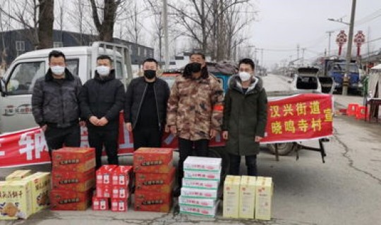 集宁疫情情况？疫情是什么意思