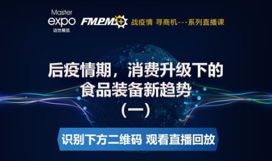 马来西亚最新疫情发布会直播回放 马来西亚celcom