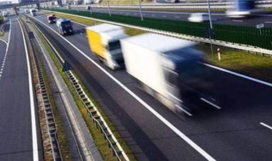 1月1日高速路收费吗现在，高速公路今天收费吗