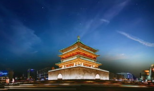 西安出省了吗(西安做过河北省会吗)