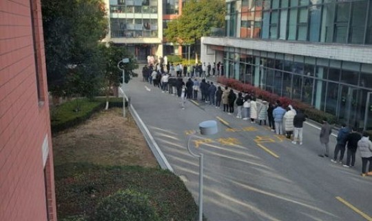 苏州疫情封城吗(苏州病毒)