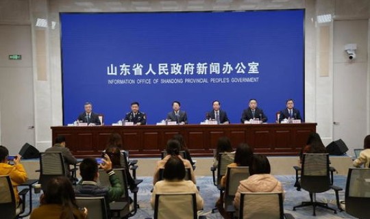 莱西市疫情防控指挥部，青岛莱西疫情防控热线24小时