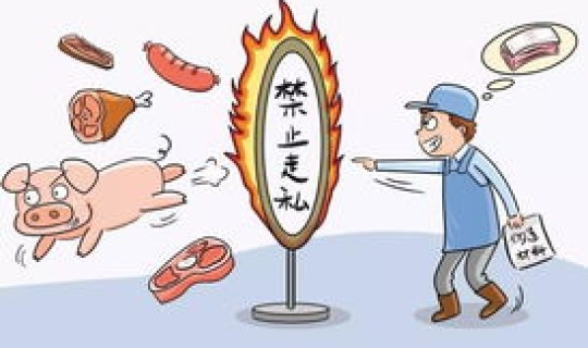 疫情上报不及时 未及时上报的原因