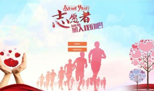 贵州最新的疫情情况 最新消息 贵州传染病最新消息