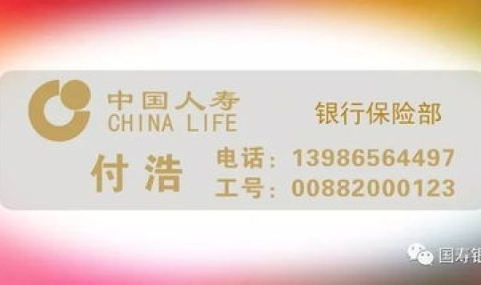 防疫要求表格？打防疫针需要带什么