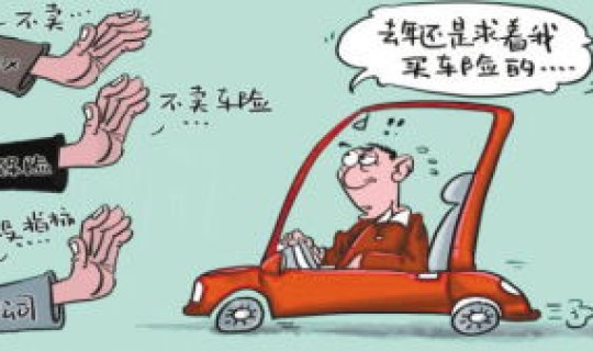 石家庄高风险还是低风险？外地车去石家庄有什么限制