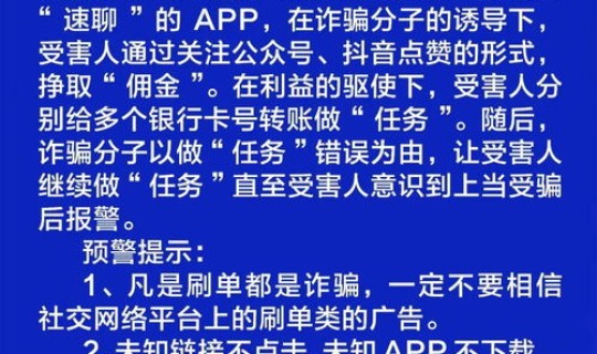 沧州是疫情高风险地区吗最新消息?沧州最近有疫情吗 沧州是疫情高风险地区吗最新消息?沧州最近有疫情吗