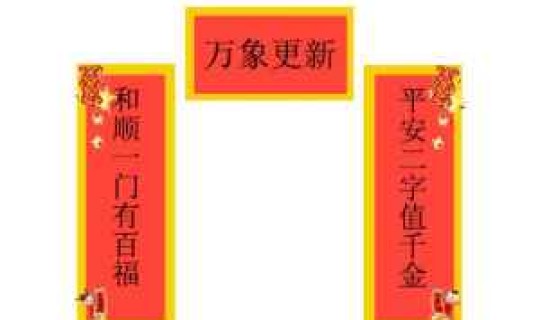 西安疫情开始时间 疫情解除封控的时间