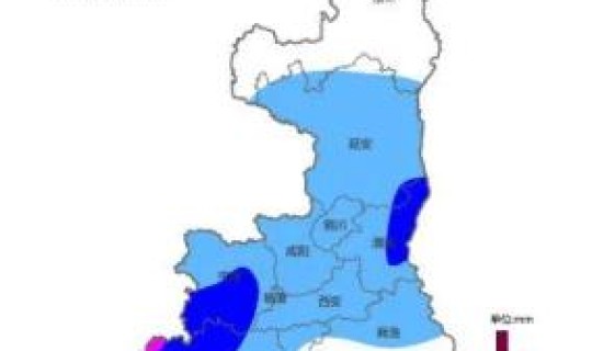 西安最近是高风险区吗，西安疫情最新消息中高风险地区