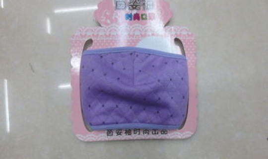 防晒口罩多少钱一个合适？防晒口罩买什么颜色好