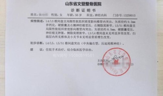 病历报告制作流程(怎么开病例报告)