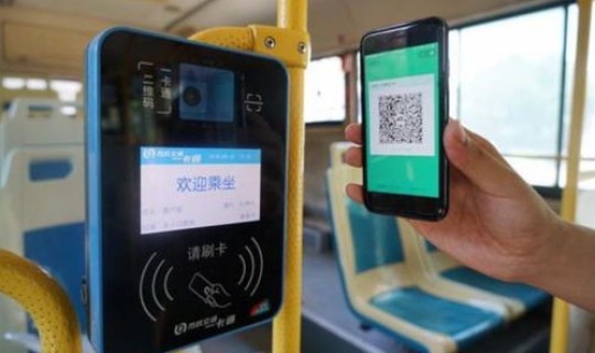 现在坐公交车可以不扫码吗(公交车怎么扫码)