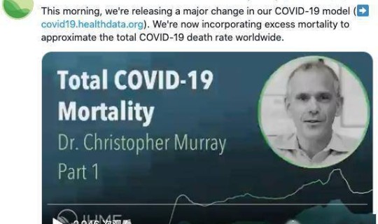 美国 新冠 死亡 人数最新消息，全球疫情最新消息死亡人数