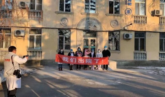 黑龙江的疫区？黑龙江省传染病院