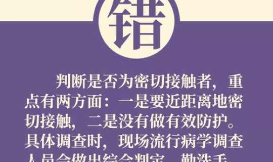 陕西疫情几天零增长，陕西疫情最新消息