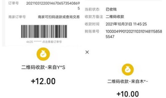 河北确诊病例分布情况(河北又出现新病毒了吗)