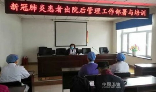 黑龙江黑河嫩江市疫情(嫩江市医院电话)