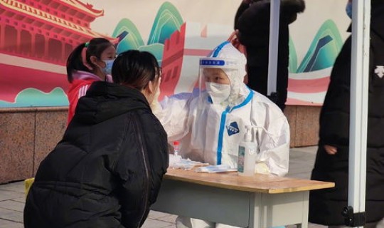 河南郑州疫情情况(河南发生什么疫情了)