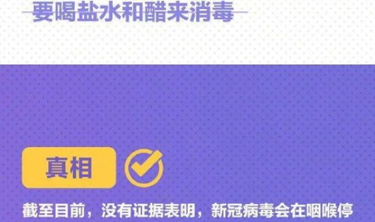 顺丰停运公告2021(顺丰疫情停运通知2021)